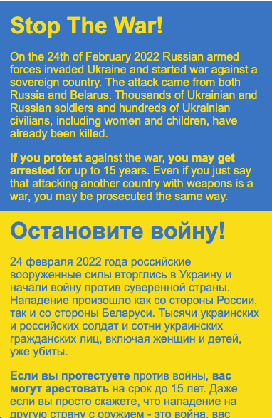 Help Ukraine Script
