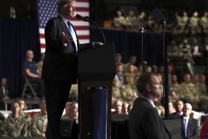Donald Trump, Afghanistan 