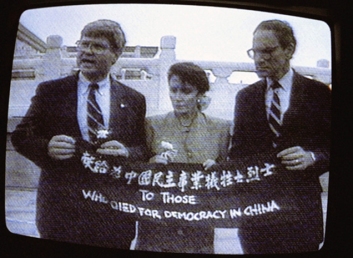 Foreign Policy, Nancy Pelosi, China